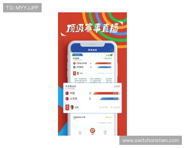 k8体育app官网体育竞猜玩法详解，提升您的投注技巧与赢取奖金的机会
