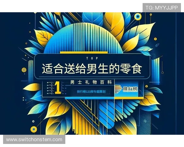乐鱼体育地址登录入口官方入口更新公告，确保用户第一时间掌握最新登录方式