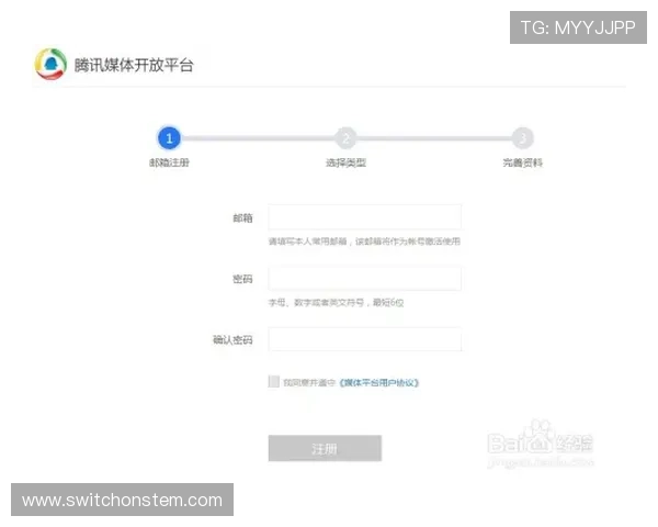 多米体育官网最新平台介绍与注册流程详解，助你轻松开启游戏之旅
